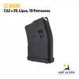 CZ BREN2 7,62x39 10 patruunan musta lipas - Pistoolien lippaat - 372235007310ND - 3