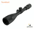 Tikka T1x 22LR 16" Pienoiskivääripaketti - Pulttilukkoiset pienoiskiväärit - tikkaT1x22LRxSCAND - 7