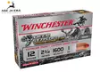 12/70 Winchester Slug Deer Season 28g 5kpl - Täyteiset - CX12DSLF - 1