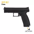 CZ P-10F 9mm pistooli - Pistoolit - czp10f - 24