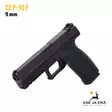 CZ P-10F 9mm pistooli - Pistoolit - czp10f - 32