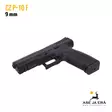 CZ P-10F 9mm pistooli - Pistoolit - czp10f - 33