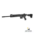 Haenel CR 223 16,5" puoliautomaattikivääri pitkä handguard - Puoliautomaattikiväärit - HN01CR223165EH - 5