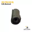 Ase Utra SL5i-BL 5.56 mm Black äänenvaimennin - Suujarrut ja liekinsammuttimet - AU367iBLBLACK - 13