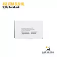 Ase Utra SL5i-BL 5.56 mm Black äänenvaimennin - Suujarrut ja liekinsammuttimet - AU367iBLBLACK - 18