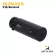 Ase Utra SL5i-BL 5.56 mm Black äänenvaimennin - Suujarrut ja liekinsammuttimet - AU367iBLBLACK - 7