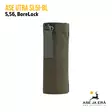 Ase Utra SL5i-BL 5.56 mm Black äänenvaimennin - Suujarrut ja liekinsammuttimet - AU367iBLBLACK - 16