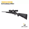 Franchi Horizon 6,5 Creedmoor + Scandium MC 2,5-10x50i Kivääripaketti - Kivääripaketit - FA0545900pak - 5