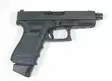 Glock M19 PRO 9 mm GEN4 pistooli - 13,5x1 LH kierrepiipulla - Pistoolit - 059010GEN4PROL - 14