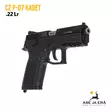 CZ P-07 Kadet 22LR pienoispistooli - Pienoispistoolit - 1010-1308M - 6