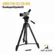 Kowa TSN-501 20-40x kaukoputkipaketti, yleiskuva - Valmiit kaukoputket - 4987646102243VELBN - 1