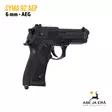 Cyma 92 AEP airsoft-pistooli musta - Pistoolit ja -revolverit - CM126UP - 6