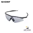 Ghost Shooting Glasses Ampumalasit - Suojalasit - SGGLASS - 31