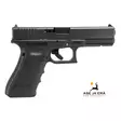 Glock 17 GEN 4 MOS 9 mm pistooli - Pistoolit - GLOCKGEN4MOS - 2