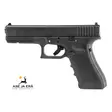 Glock 17 GEN 4 MOS 9 mm pistooli - Pistoolit - GLOCKGEN4MOS - 1