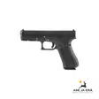 Glock 17 GEN 5 MOS FS 9 mm pistooli - Pistoolit - GLOCK17GEN5MOSFS - 26