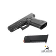 Glock M45 FS 9 mm pistooli - Pistoolit - GLOCKM45FS - 33