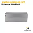 Jalmarin laatikkorauta LRFSS Täysrosteri - Hetitappavat raudat - 6429830091271 - 4