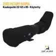 Zeiss Victory Harpia 85 kaukoputki 22-65x Okulaarilla, käytetty - Käytetyt kaukoputket - 4047006804702kayt - 15