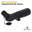 Zeiss Victory Harpia 85 kaukoputki 22-65x Okulaarilla, käytetty - Käytetyt kaukoputket - 4047006804702kayt - 5