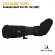 Zeiss Victory Harpia 85 kaukoputki 22-65x Okulaarilla, käytetty - Käytetyt kaukoputket - 4047006804702kayt - 16