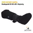 Zeiss Victory Harpia 85 kaukoputki 22-65x Okulaarilla, käytetty - Käytetyt kaukoputket - 4047006804702kayt - 17
