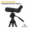 Zeiss Victory Harpia 85 kaukoputki 22-65x Okulaarilla, käytetty - Käytetyt kaukoputket - 4047006804702kayt - 20