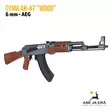 Cyma AK-47 AEG airsoft-kivääri kiinteällä tukilla - Kiväärit - CM028W - 6