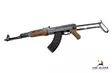 Cyma AK-47S AEG airsof-kivääri kääntyvällä tukilla - Kiväärit - CM028SW - 5