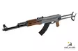 Cyma AK-47S AEG airsof-kivääri kääntyvällä tukilla - Kiväärit - CM028SW - 2