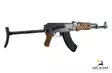 Cyma AK-47S AEG airsof-kivääri kääntyvällä tukilla - Kiväärit - CM028SW - 4
