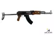 Cyma AK-47S AEG airsof-kivääri kääntyvällä tukilla - Kiväärit - CM028SW - 3