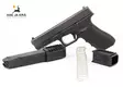 CAA 10 patruunan lippaan jatko Glock 17 - Muut lippaiden osat - GLOCK17MEX - 2