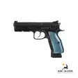 CZ 75 Shadow 2 9x19 pistooli, musta - Pistoolit - 0424-0741-EJMSASX - 16