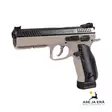 CZ 75 Shadow 2 9x19 Urban Grey pistooli - Pistoolit - 04240741UJMSASX - 22