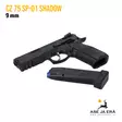 CZ 75 SP-01 Shadow 9x19 pistooli - Pistoolit - 0424-0734-ADASRBX - 17