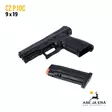 CZ P-10 C 9mm pistooli - Pistoolit - 05540711TXFBEHX - 17